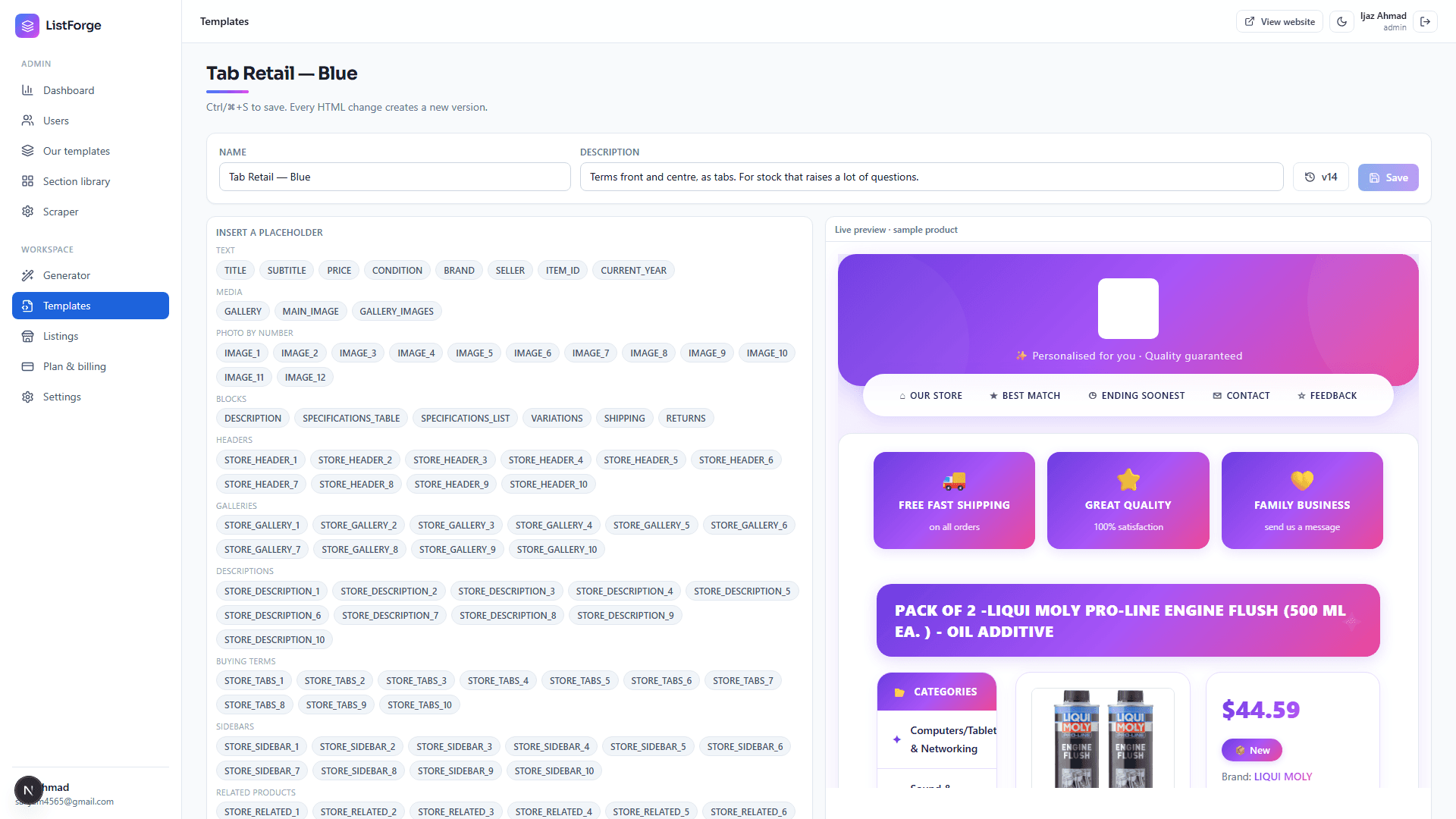 ListForge eBay Template Editor/Generator by CodeDarbar — screenshot 8