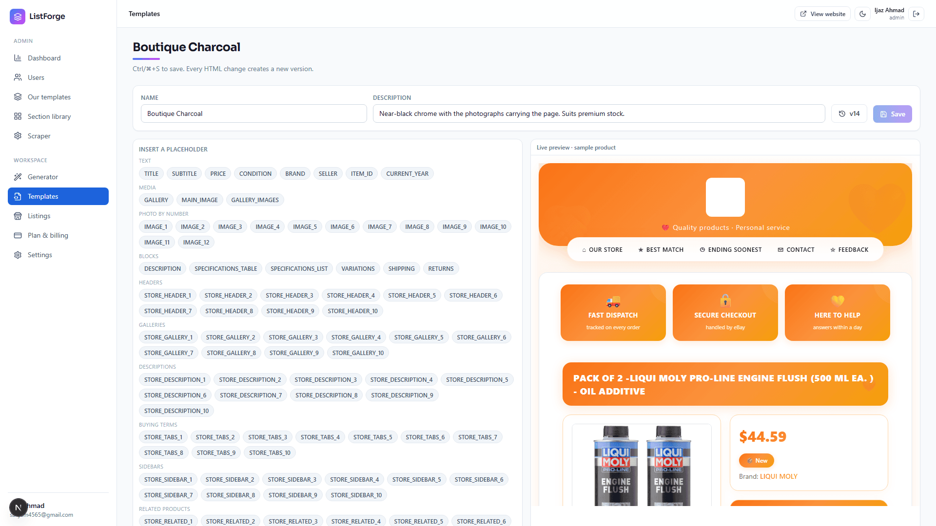 ListForge eBay Template Editor/Generator by CodeDarbar — screenshot 6
