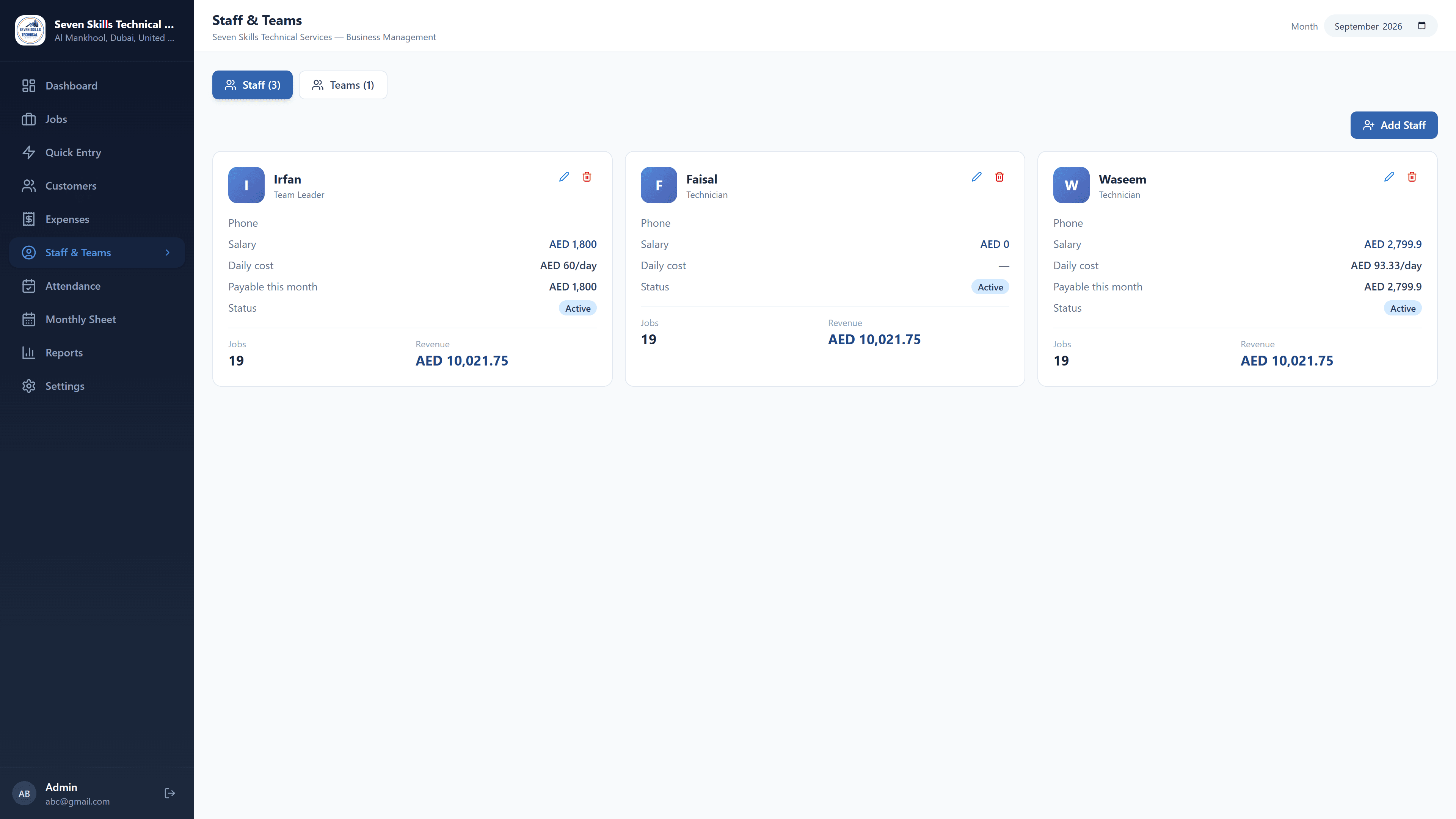 Field Service Business Manager by CodeDarbar — screenshot 6